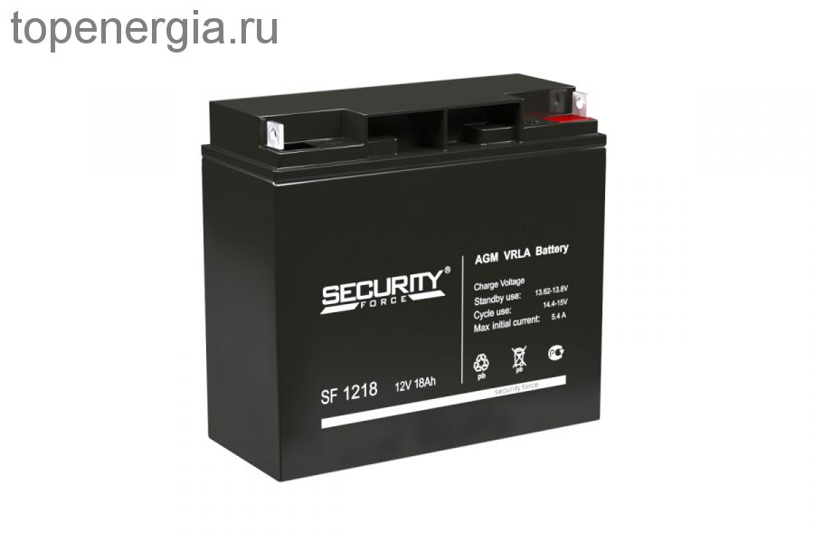 Аккумулятор герметичный VRLA свинцово-кислотный SECURITY FORCE SF 1218 (12V/18Ah)