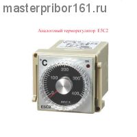 Аналоговый терморегулятор  E5C2