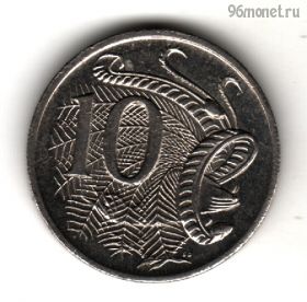 Австралия 10 центов 1999