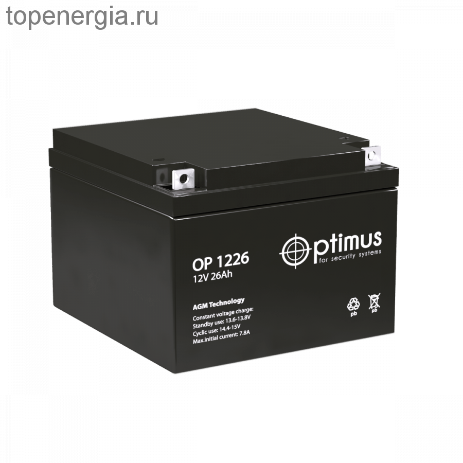 Аккумулятор герметичный VRLA свинцово-кислотный OPTIMUS OP 1226 (12V/26Ah)