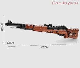 Конструктор  MOULD KING Снайперская винтовка — Mauser 98K 14002  1025 дет