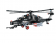 Конструктор WOMA Swat Corps Военный Вертолет C0529 491 дет