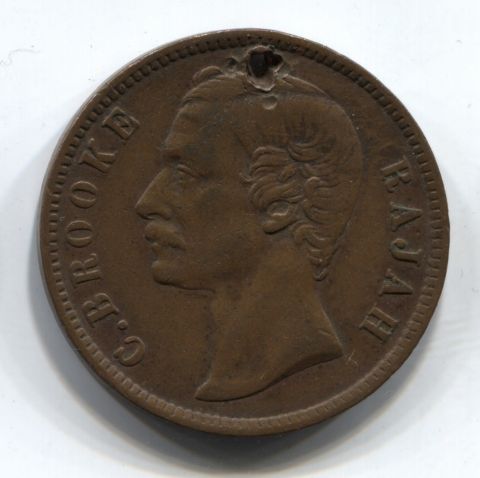 1 цент 1870 Саравак