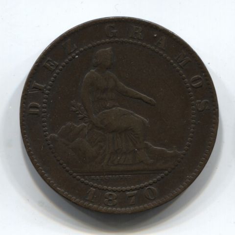 10 сантимов 1870 Испания