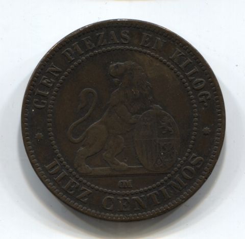 10 сантимов 1870 Испания