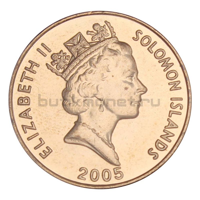 2 цента 2005 Соломоновы Острова