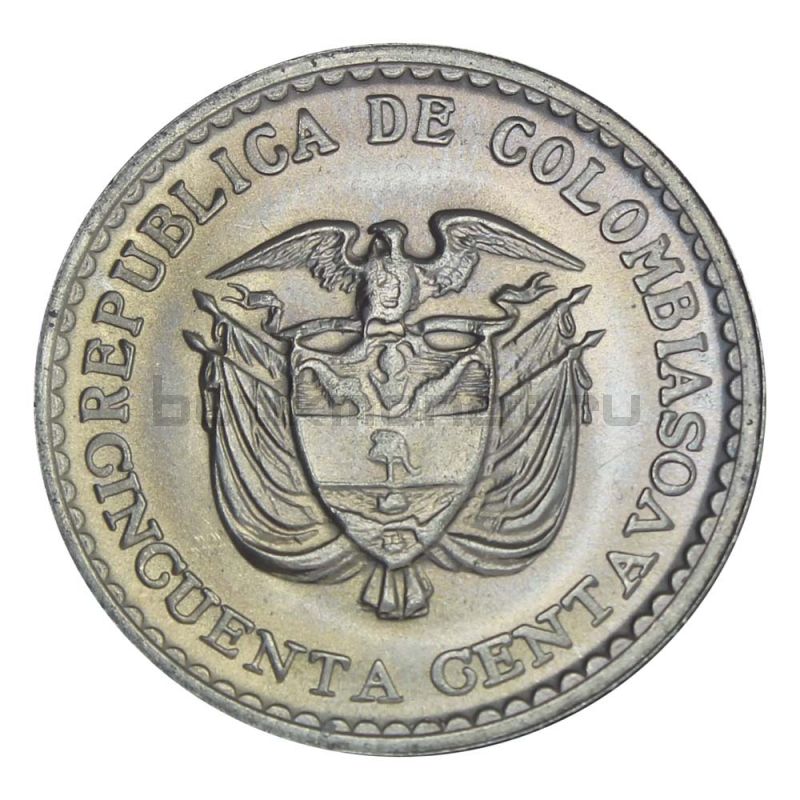 50 сентаво 1965 Колумбия Хорхе Эльесер Гайтан