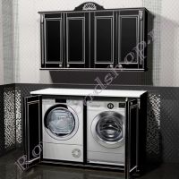 Шкаф для стиральной и сушильной машин "Руссильон PROVENCE-Дупль  черный с серебром"