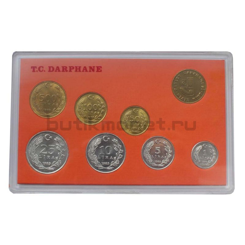 Годовой набор монет 1989 Турция (7 монет + 1 жетон) в буклете