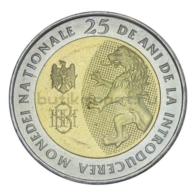 10 леев 2018 Молдавия 25 лет национальной валюте