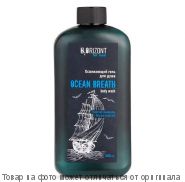 H2ORIZONT.Освежающий гель для душа OCAEN BREATH 500мл, шт