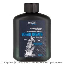H2ORIZONT.Освежающий лосьон после бритья успокаивающий эффект OCEAN BREATH 275мл
