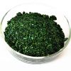 Малахитовый зеленый, 50 гр