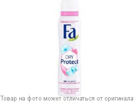 Fa Дезодорант спрей Dry protect/Нежность Хлопка 150мл, шт