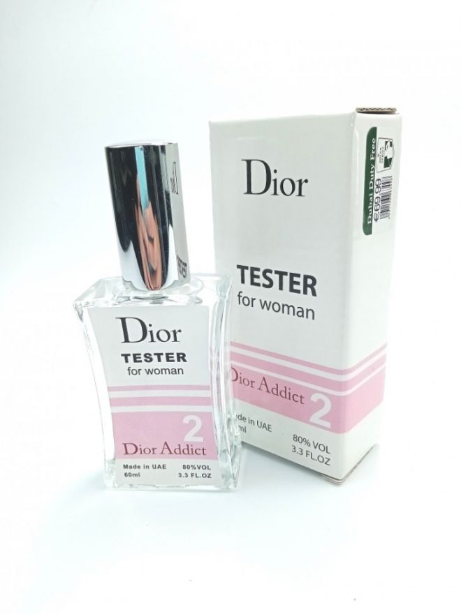 Christian Dior Addict 2 (for woman) - TESTER 60 мл