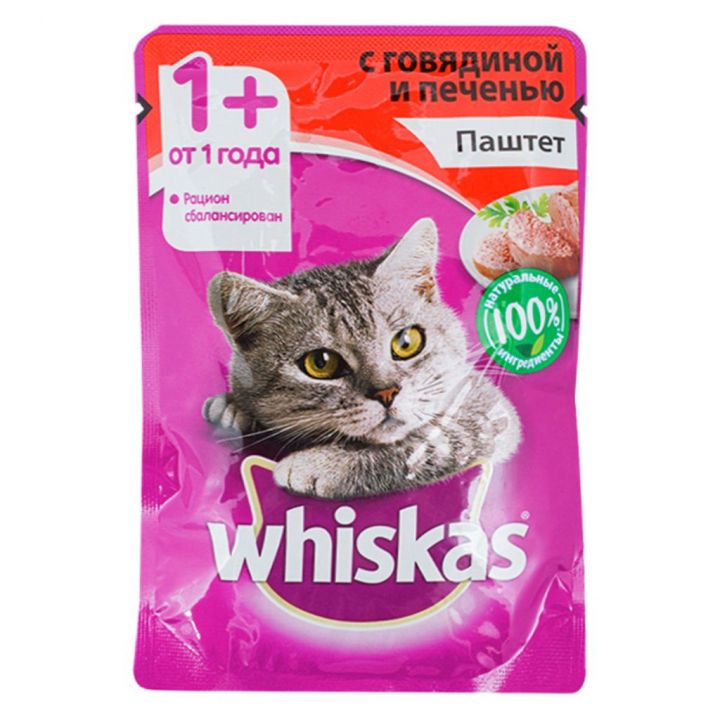 Вискас 75г конс. паштет говяд/печень