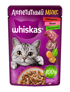 Вискас 75г конс. Аппетитный микс желе говядина/язык/овощи