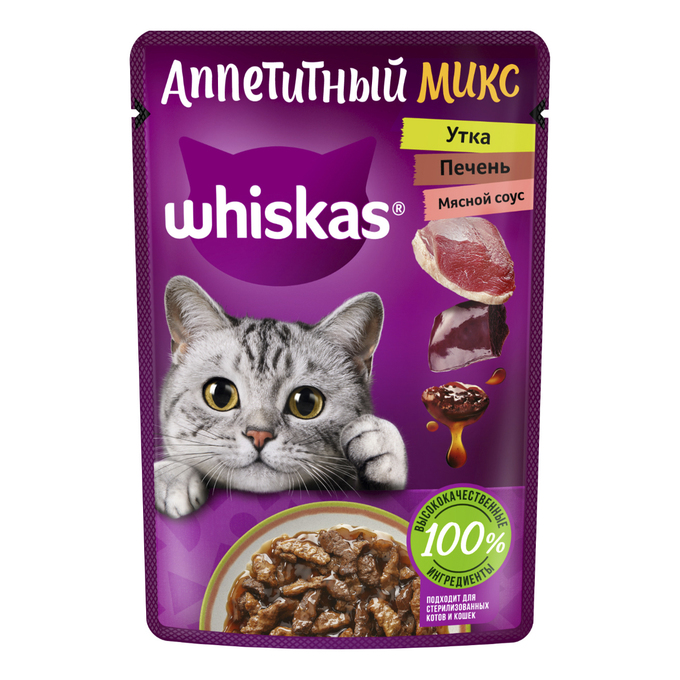 Вискас 75г конс. Аппетитный микс рагу утка/печень