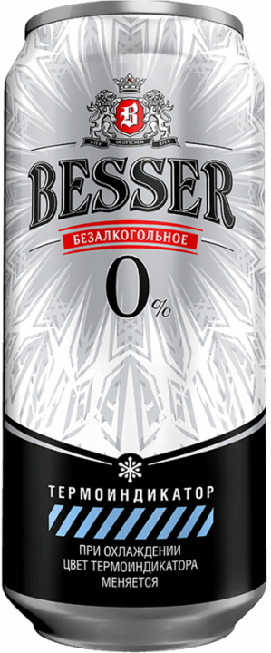 Пиво Бэссэр 0% б/алк. 0,45л ж/б Барнаул