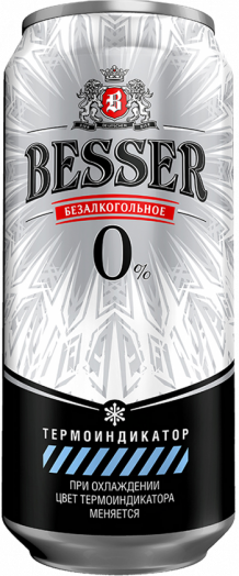 Пиво Бэссэр 0% б/алк. 0,45л ж/б Барнаул