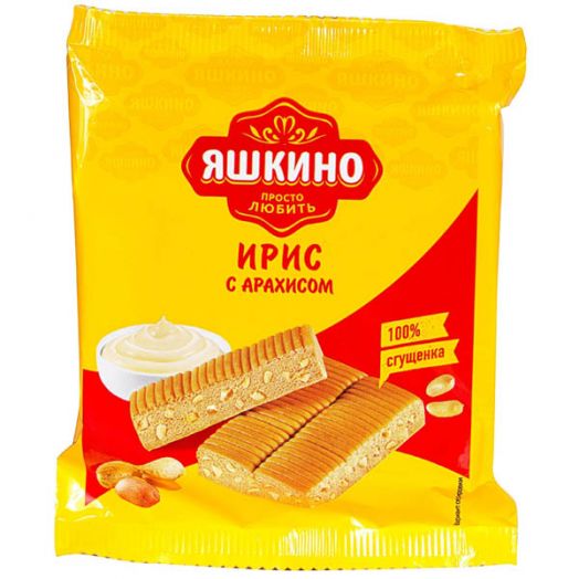 Ирис с Арахисом 140г Яшкино