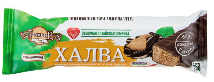 Халва Голицын подсолнечная в шоколаде на фруктозе 68г
