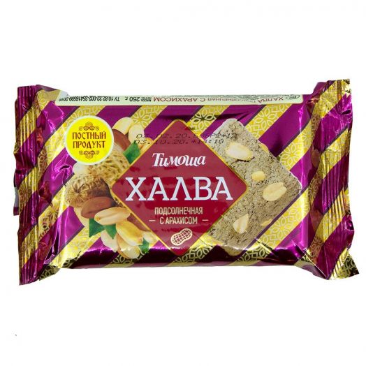 Халва Тимоша 250г Подсолнечная с арахисом