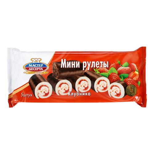 Мини-рулеты Мастер Десерта с клубничной начинкой 175г