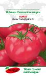 Tomat-Pink-Paradajz-F1-Premium-Sids