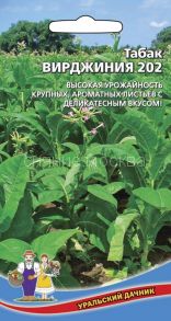 Табак курительный Вирджиния 202 (Уральский Дачник)