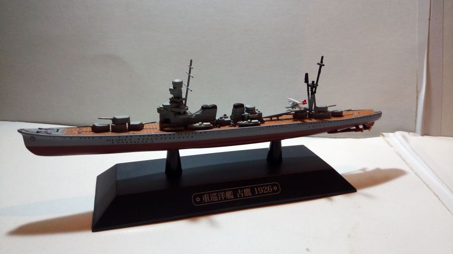 Японский тяжёлый крейсер "Furutaka"  (1/1100)