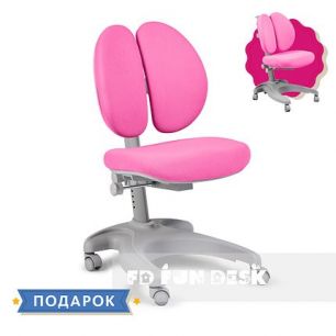 Детское кресло Solerte Grey FUNDESK + c розовым чехлом в подарок!