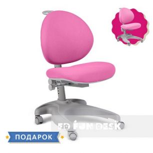 Детское эргономичное кресло FunDesk Cielo Grey+ с розовым чехлом!