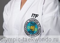 ДОБОК для TAEKWONDO ITF (белый кант) PROFSPORT