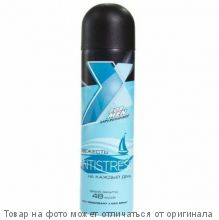 X Style Antistress Дезодорант-антиперспирант 145мл (210см3) (муж)