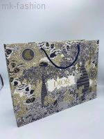 Фирменный пакет Dior для 43 х 32cm