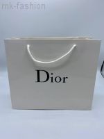 Фирменный пакет Dior 23 х 21cm