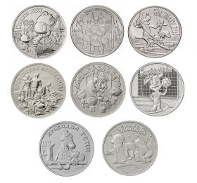 Полный набор 8шт монет 25 рублей Мультипликация 2017-2021. UNC