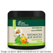 Linea Organica.Биомаска для волос укрепление корней и защита (травяной сбор) 500 мл, шт