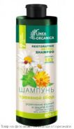 Linea Organica.Шампунь травяной сбор для волос 570мл, шт