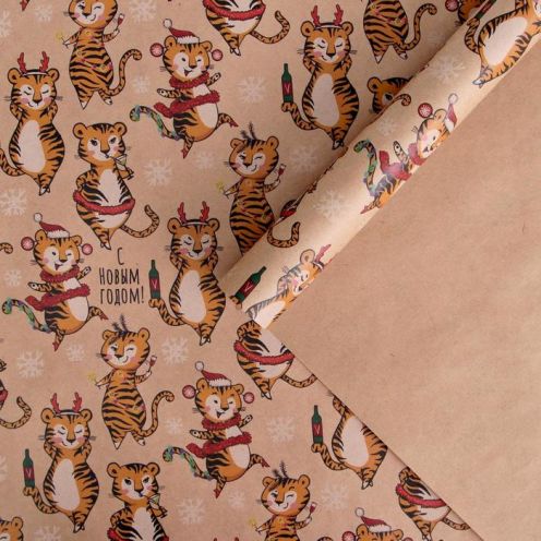 Бумага упаковочная крафтовая «Веселые тигрули», 50 × 70 см упак 10 лист
