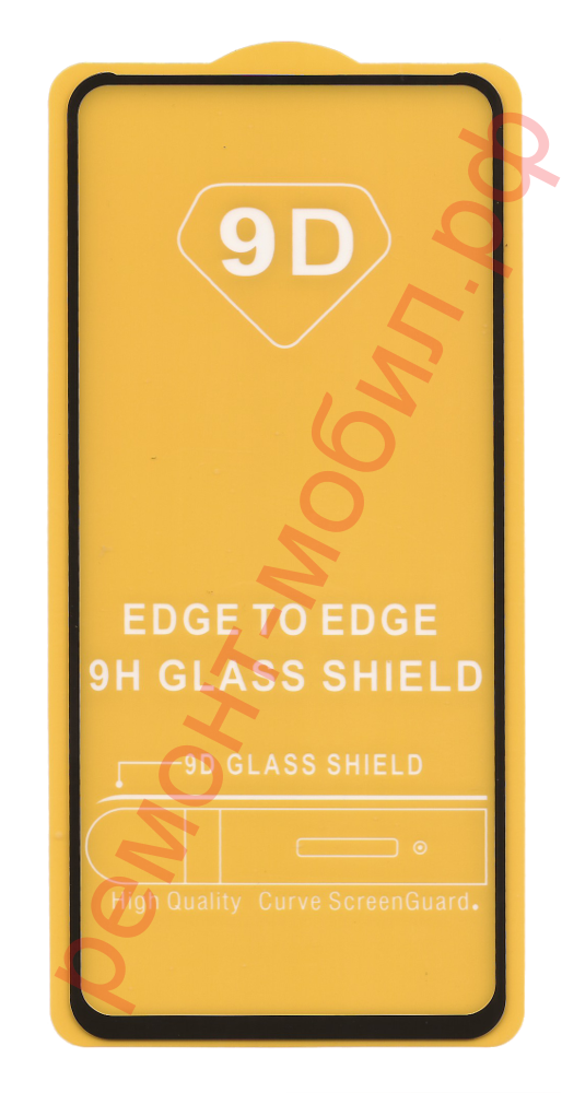 Защитное стекло для Poco M2 Pro ( M2003J6CI )