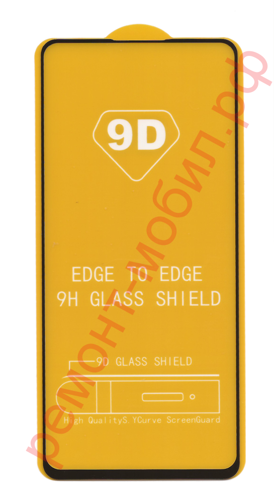Защитное стекло для Poco F2 Pro