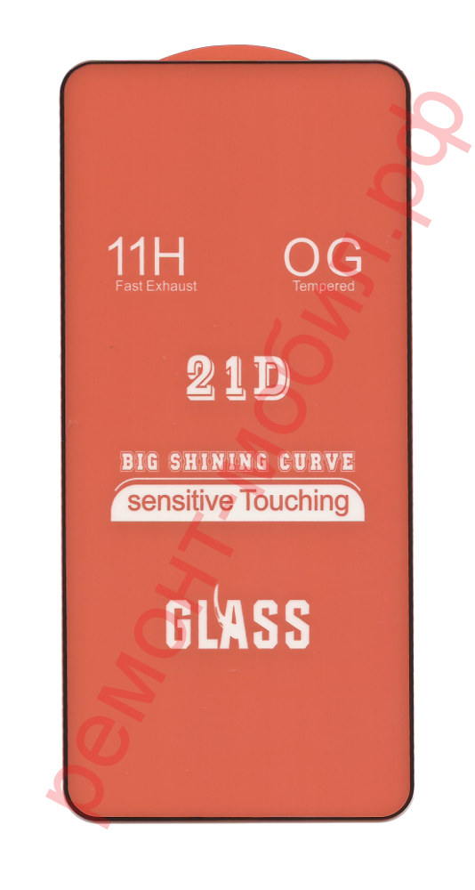 Защитное стекло для Xiaomi Mi Mix 3 ( M1810E5A )