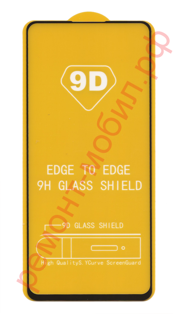 Защитное стекло для Xiaomi Mi 10 Lite ( M2002J9G )