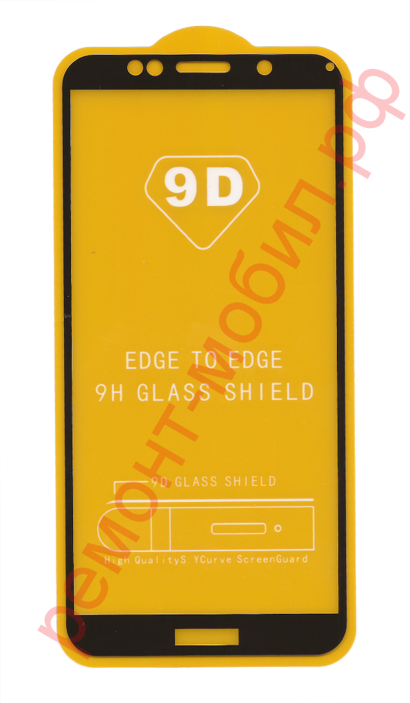 Защитное стекло для Honor 9S ( DUA-LX9 )