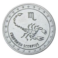 1 рубль 2016 Приднестровье Скорпион (Знаки зодиака)