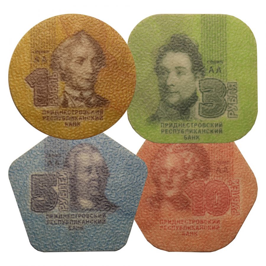 Набор 1,3,5 и 10 рублей 2014 Приднестровье