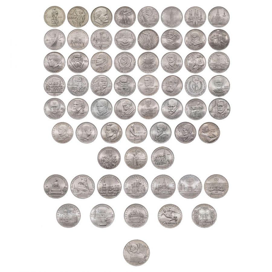 Набор юбилейных монет СССР 1965-1991 (64 штуки) XF-AU