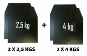 Комплект весовых пластин для утяжелительного жилета Fit Tools SWAT 14 кг FT-WTS-SWT